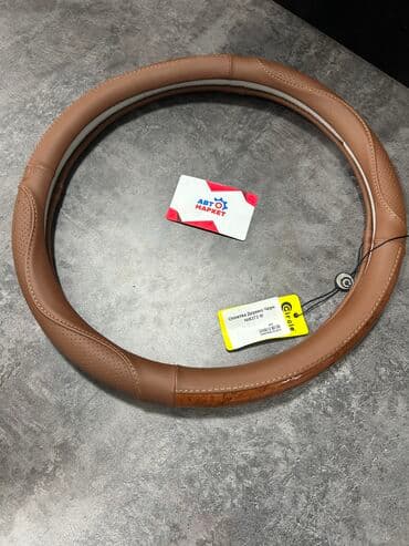 cobalt: Чхеол — 2