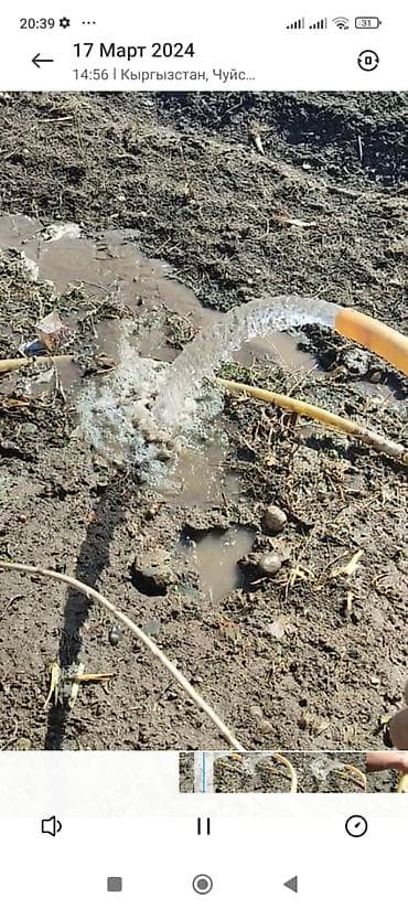 уста отопление: Бурение и обустройство скважин на воду - Полный цикл работ: разведка — 8