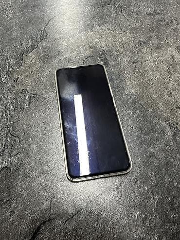 ксиоми 14 про: Xiaomi, 14 Pro, Б/у, 256 ГБ, цвет - Белый, 1 SIM, 2 SIM — 3