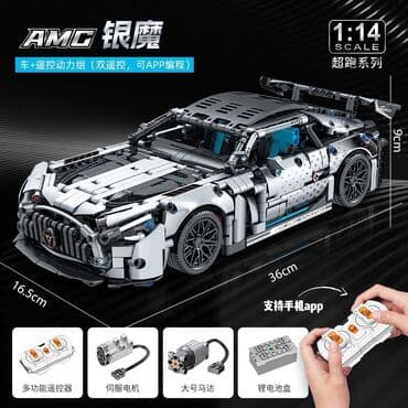 колесо для тачек: Подарки/ 🎁 Ищете идеальный подарок на Новый год? У нас в продаже — 27