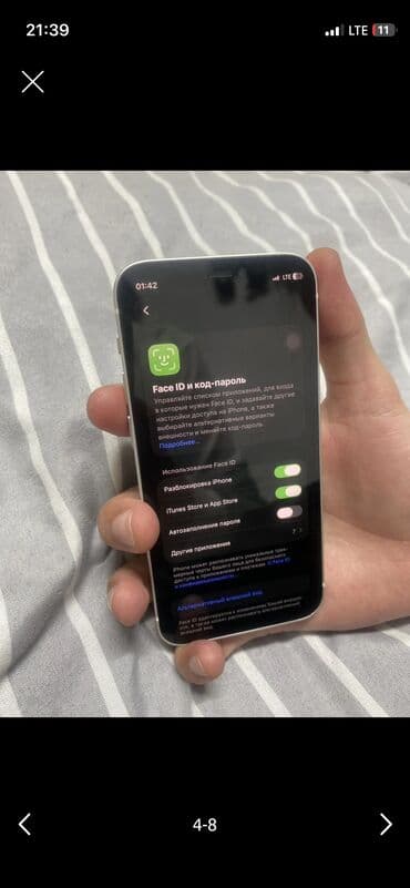 aipad mini 6: IPhone 12 mini, Б/у, 256 ГБ, Белый, Чехол, 87 % — 6