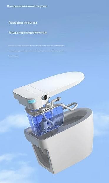 white board: Умный унитаз с биде и УФ-стериализацией - Дизайн: минималистичная — 4