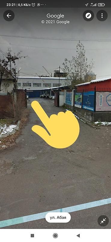 type s: Компьютерная диагностика, Плановое техобслуживание, Замена фильтров, без выезда — 5