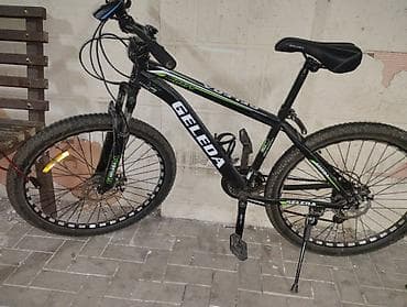 diska 13: Горный велосипед, Geleda, Алюминий — 5