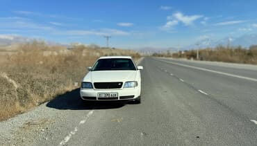 фаркоп на ауди а4: Audi A6: 1995 г., 2 л, Механика, Бензин, Седан — 1