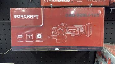 прием металла сокулук: Болгарка на батарейке WORCRAFT ОРИГИНАЛ Без Щёточный — 4