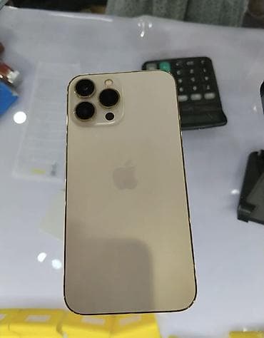 IPhone 13 Pro, Б/у, Золотой, Чехол, 85 %