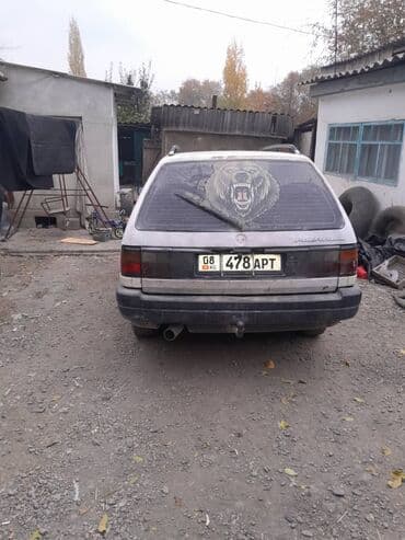 скутеры мопеды: Volkswagen Passat Variant: 1994 г., 1.9 л, Механика, Дизель, Универсал — 10