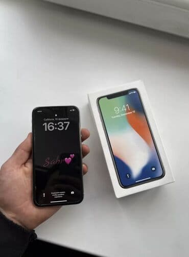 пассивное сетевое оборудование ok net: IPhone X, 64 ГБ, Белый, Защитное стекло, Чехол, Коробка, 100 % — 1