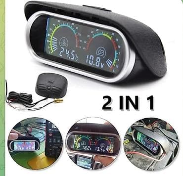 tracker gps: Щиток приборов 2026 г., Новый, Аналог, Китай — 1