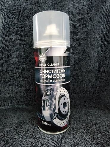 висло: Новый, Оригинал — 2