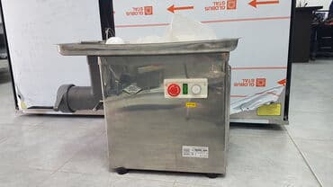 промышленные мясорубки купить: Эт туурагыч, Жаңы — 2