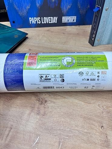 paint: Флизелиновые обои под покраску Marburg - Тип: флизелиновые — 2