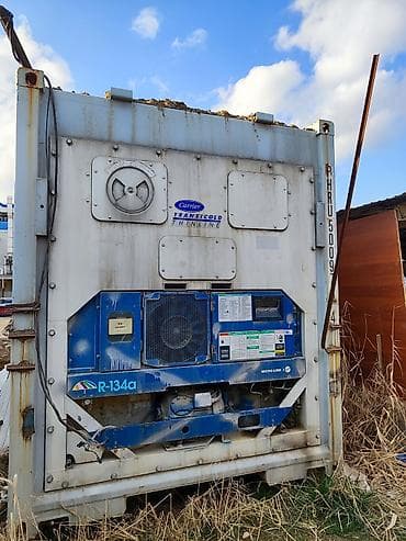 Аппараты для стирки ковров: Рефрижераторный морской контейнер 45R1 с холодильной установкой — 2