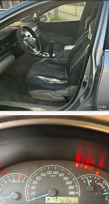 решетка на камри 45: Toyota Camry: 2013 г., Автомат, Бензин, Седан — 4