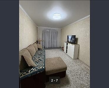 2х: 1 комната, С подселением, С мебелью полностью — 2