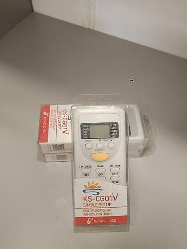 Универсальный пульт для кондиционеров CHIGO KS-CG01V - Модель at lalafo.kg Универсальный пульт для кондиционеров CHIGO KS-CG01V - Модель