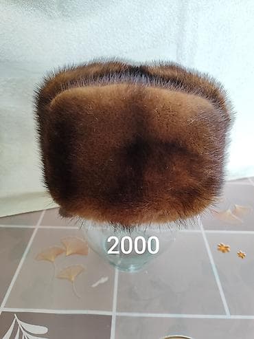 норка ушанка цена: Норковая шапка, состояние отличное. пр.Чуй-Разина — 6