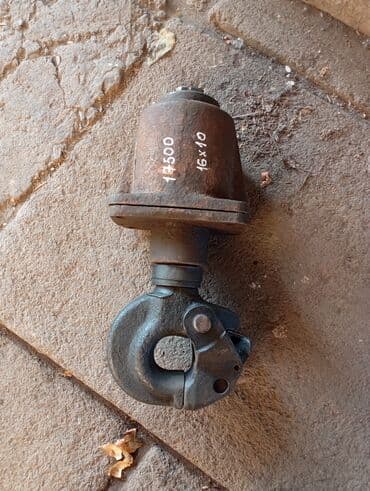 Фаркоп Для грузовых авто Howo, Б/у, Самовывоз