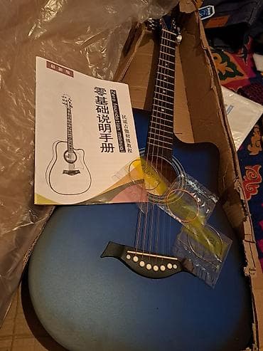 ball kg: Акустическая гитара 38" (формат Dreadnought с вырезом), цвет — 3