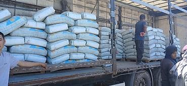 мешки 25 кг оптом: Korcem цемент, M-500, 50 кг/м³, Оптом — 4