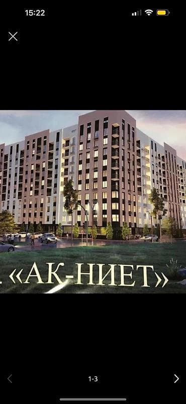 gala group: 4 комнаты, 104 м², Элитка, 6 этаж, Готовая ПСО (под самоотделку) — 4