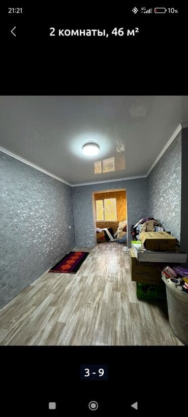 продаю связи с переездом: 2 комнаты, 46 м², 106 серия, 2 этаж, Евроремонт — 4