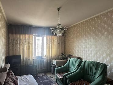 Үйлөр: 47 м², 2 бөлмө, Брондолгон эшиктер — 3