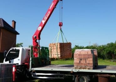 Жаанын 9 м, 3 т., Борттун 6 кг