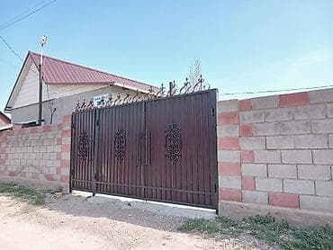 продаю дом с беловодск: 🏡 КАЛЫС ОРДО конушунан ҮЙ сатылат — ТҮЗ ЭЭСИНЕН! 5 сотых участокто — 1