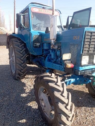 Тракторы ВТЗ: Модель 82, Б/у, 1989 г., Трактор с другими агрегатами — 5
