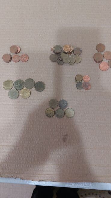 где можно обменять монеты на купюры бишкек: Набор разменных монет России разных номиналов и лет выпуска. Состав — 6