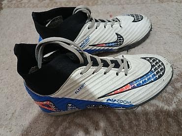 Футбольные бутсы Nike Air Zoom Mercurial (линия Vapor/Superfly). -