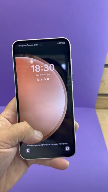 самсунг s23 цена бишкек: Samsung Galaxy S23 FE, Колдонулган, 128 ГБ — 8