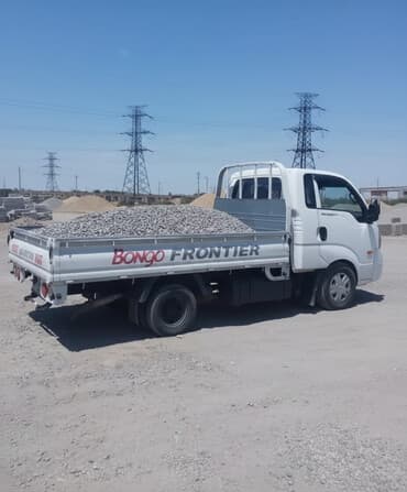 садовый каток: Портер такси доставка щебень, уголь, отсев, чёрна зём. Портер такси — 1