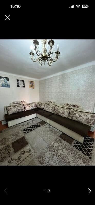 Бурчу бар дивандар: Бурчу бар диван, Жастыктар менен — 1