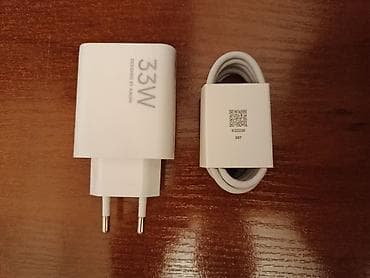 Мобильные телефоны и аксессуары: Сетевой зарядный комплект Xiaomi 33W. - Мощность: 33 Вт (быстрая — 1