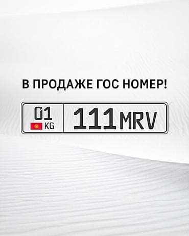 e star: Цена окончательная‼️ — 1