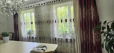 шторы бархат: Комплект штор, Велюр, С вышивкой, Готовое изделие, Для зала — 4