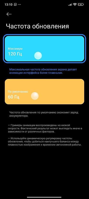 сколько стоит плейстейшен 1: Смартфон в мятно‑зеленом цвете с плоскими гранями и стеклянной задней — 9