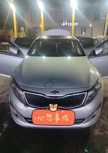 mazda cronos: Kia Optima: 2014 г., Автомат, Газ, Седан — 3