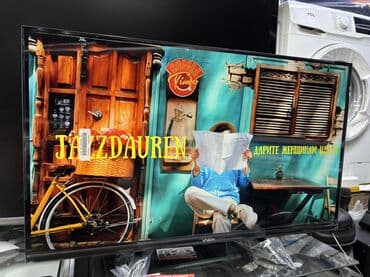 ТВ жана Видео: 🔥🔥АКЦИЯ ‼️👍🔥 У нас самый низкий цены. Акция!!! Ясин 32 дюм диагонал — 7