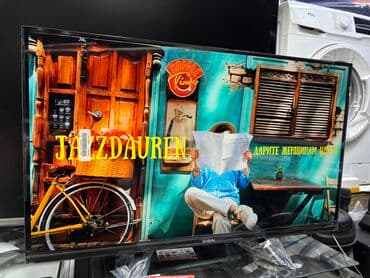 пульт для телевизора yasin скачать: 🔥🔥АКЦИЯ ‼️👍🔥 У нас самый низкий цены. Акция!!! Ясин 32 дюм диагонал — 10