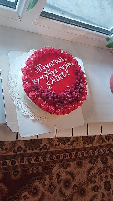 бишкек оптом май: Домашняя кондитерская выпечка на заказ. - Торты праздничные и — 3