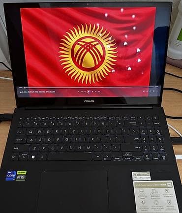 💻 Мощный ноутбук для работы и развлечений! Продаётся современный