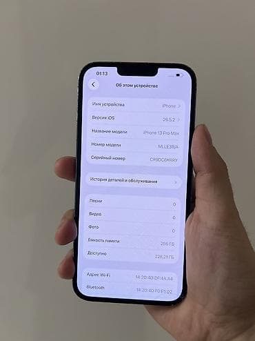 13 iphone pro max: IPhone 13 Pro Max, Б/у, 256 ГБ, Sierra Blue, 79 % — 6