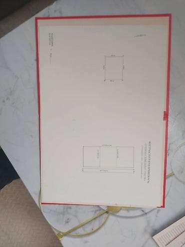 продаю дом тец 2: 5 соток, Для строительства, Красная книга, Договор купли-продажи — 1