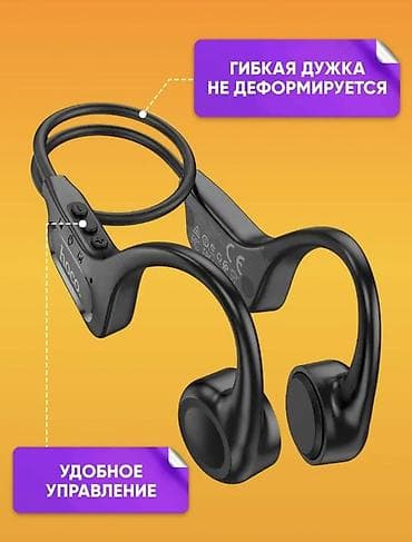 cloud 2: Костные наушники, Hoco, Новый, цвет - Черный — 4