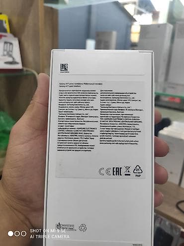 samsun s8: Samsung Galaxy A17, Новый, 128 ГБ, цвет - Голубой — 3
