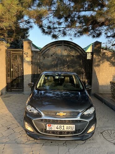 набор ключей force купить: Chevrolet Chevette: 2021 г., 1 л, Вариатор, Бензиновая, Хэтчбэк — 1